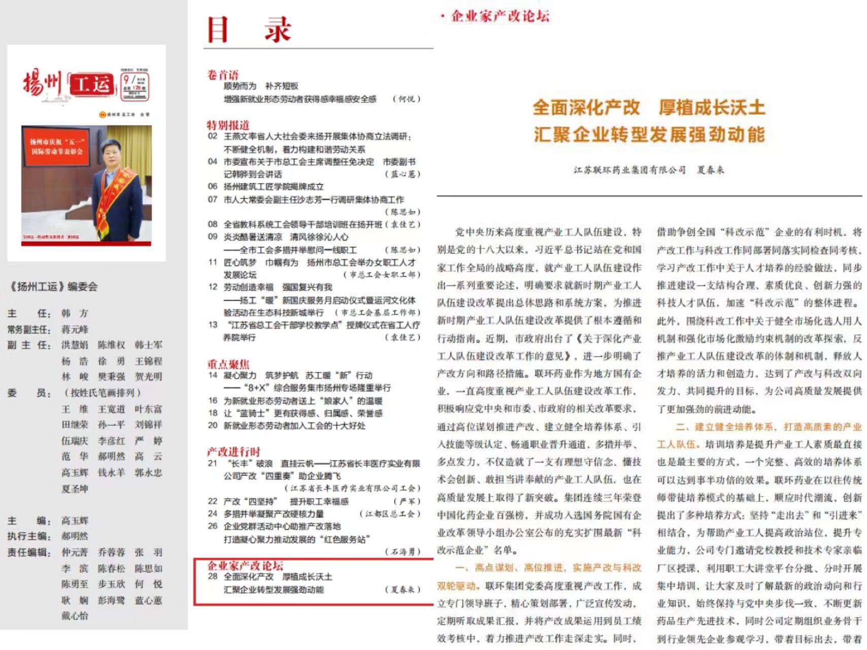 dea4d1a7e63a539c8eeb9f46f44377d.jpg dea4d1a7e63a539c8eeb9f46f44377d.jpg