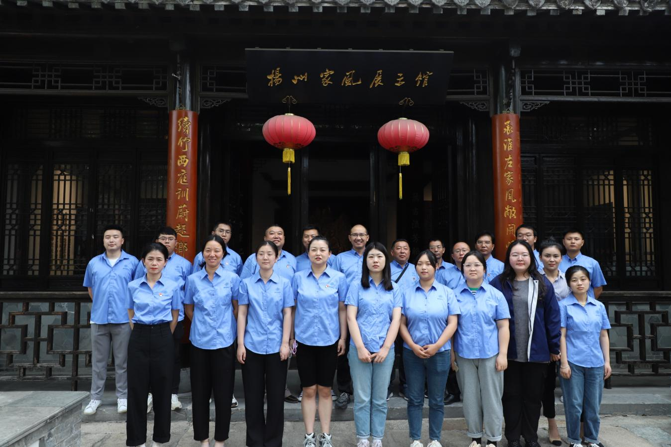 图片3.png 图片3.png